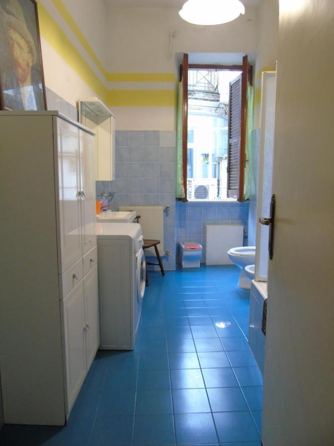 Casa Egina Trastevere Apartment